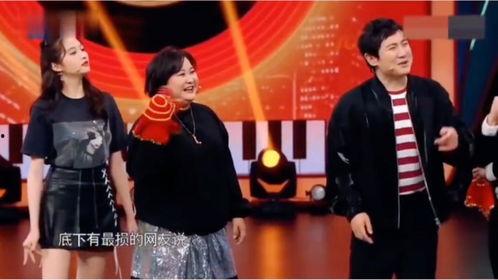 沈腾娱乐爆料视频大全下载,笑料横生，精彩瞬间一网打尽